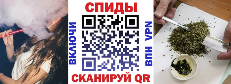 Купить где  Спас-Клепики  Бутират жидкий экстази 