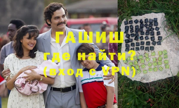 дурь Елизово