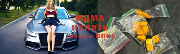 амфетамин Дмитров