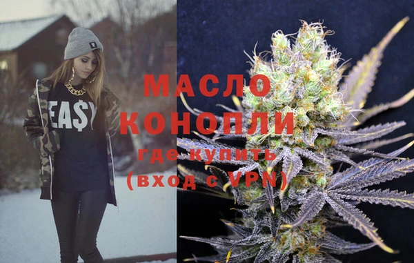 MDMA Дмитриев
