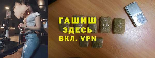 а пвп мука Дмитровск