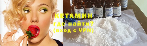 мяу мяу мука Заволжье