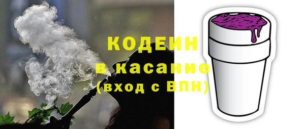 амфетамин Дмитров