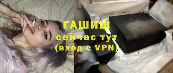 амфетамин Дмитров