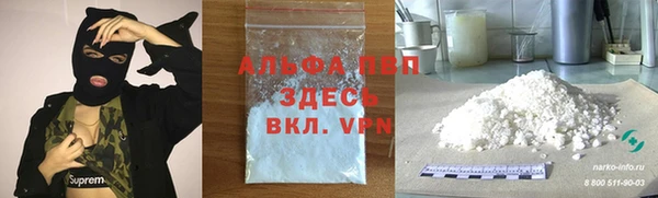 дурь Елизово