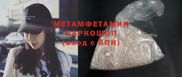прущая мука Шадринск