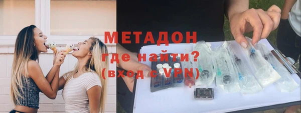 мяу мяу мука Шали