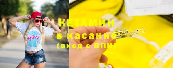 прущая мука Шадринск