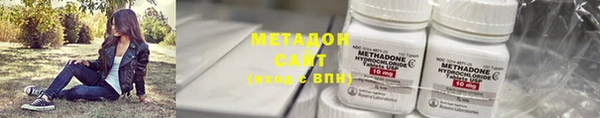 хмурый Шарыпово