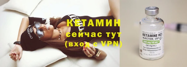 спиды Заводоуковск