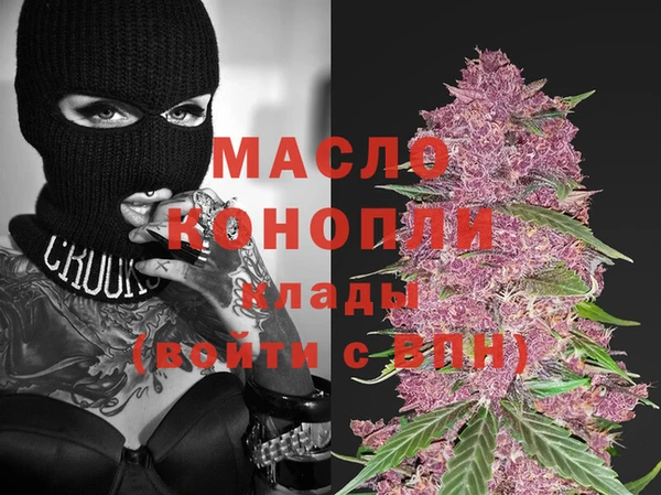 а пвп мука Дмитровск