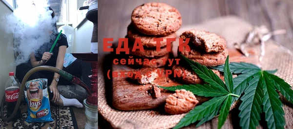 а пвп мука Дмитровск