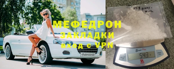 MDMA Дмитриев