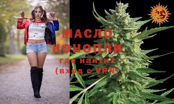 мяу мяу мука Заволжье