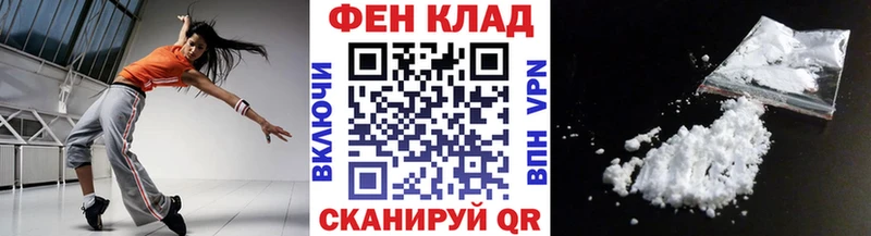Первитин винт  Купить где  Спас-Клепики 