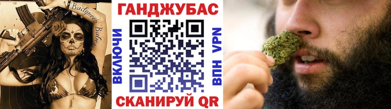МАРИХУАНА Amnesia  Купить где  Спас-Клепики 